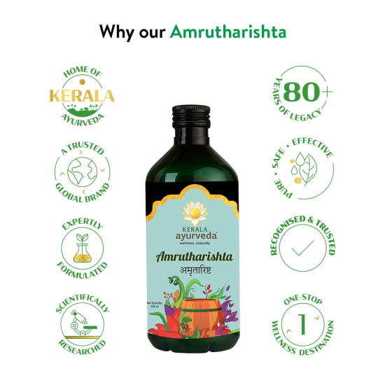 Kerala Ayurveda Amrutharishta 450 ml - Herbal Immunity Booster