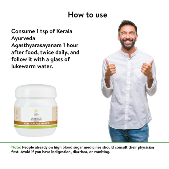 Kerala Ayurveda Agasthyarasayanam 250g - Respiratory Wellness Formula