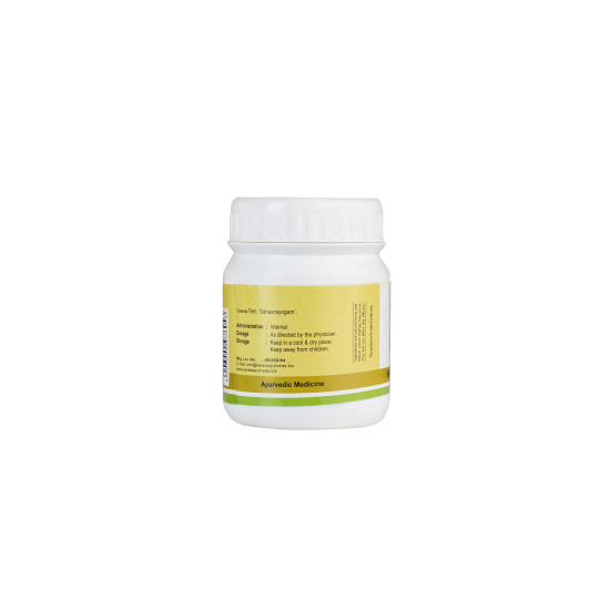 Kerala Ayurveda Hinguvachadi Gulika 50 Nos - Natural Constipation Relief