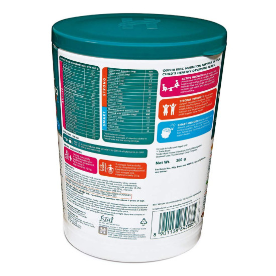 Himalaya Quista Kidz 200g (Chocolate Flavor) - Nutritional Supplement for Kids