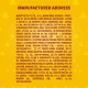 Bingo! Mad Angles Achaari Masti – Mango Pickle Flavour Crunchy Triangle Chips - 130g