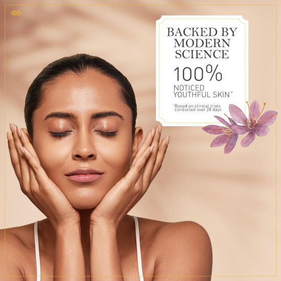 Kama Ayurveda Kumkumadi Rejuvenating & Brightening Night Cream - Radiant Skin Formula