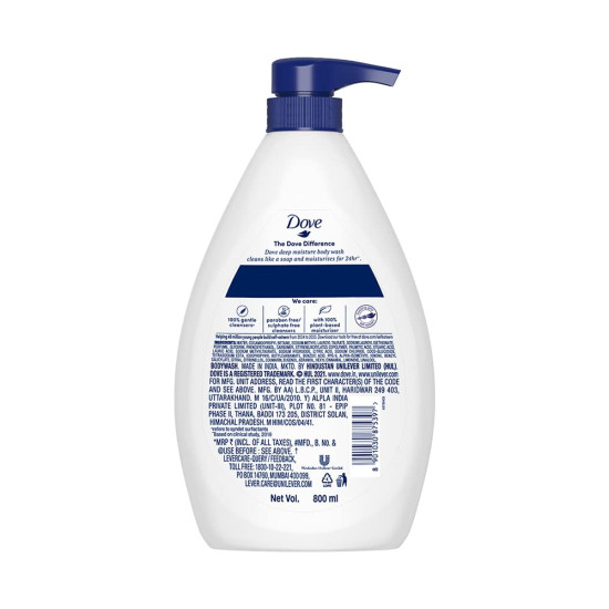 Dove Deeply Nourishing Body Wash - Moisturizing Body Wash for Softer Skin