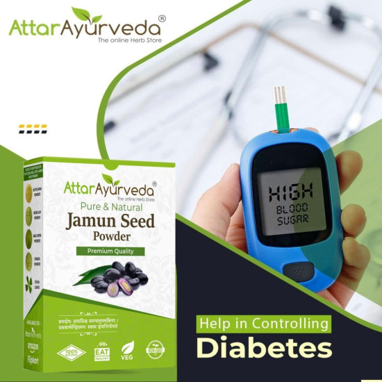 Attar Ayurveda Jamun Seed Powder for Diabetes - 250 grams