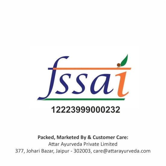 Attar Ayurveda Jamun Seed Powder for Diabetes - 250 grams