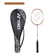 YONEX ZR 100 Light Aluminium Badminton Racquet - High Durability YONEX ZR 100 Light Aluminium Badminton Racquet - High Durability