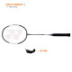 YONEX ZR 100 Light Aluminium Badminton Racquet - High Durability