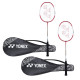YONEX ZR 100 Light Aluminium Blend Badminton Racquet - Lightweight and Durable