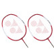 YONEX ZR 100 Light Aluminium Blend Badminton Racquet - Lightweight and Durable
