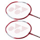 YONEX ZR 100 Light Aluminium Blend Badminton Racquet - Lightweight and Durable