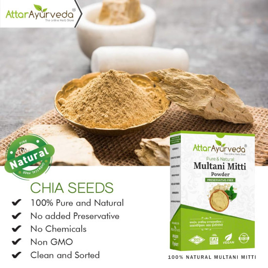Attar Ayurveda Multani Mitti (Fuller Earth) Powder for face and hair pack - 200g