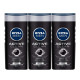 Nivea Men Active Clean Shower Gel - Invigorating Freshness and Care