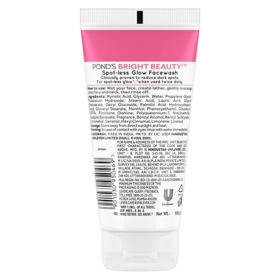 POND'S Bright Beauty Spotless Glow Facewash - Infused with Vitamin B3