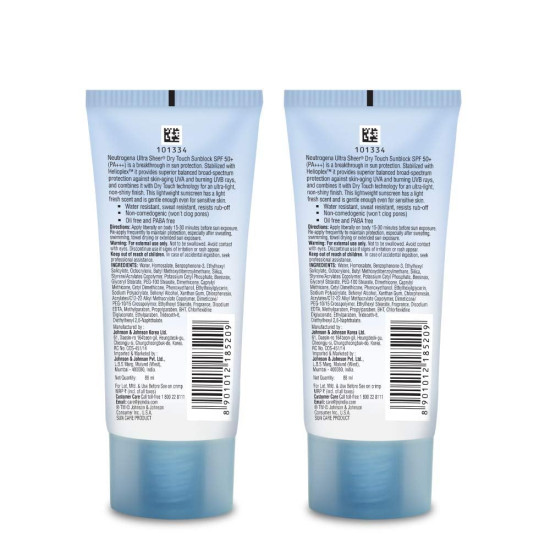 Neutrogena Sunblock SPF 50 - Superior Sun Protection