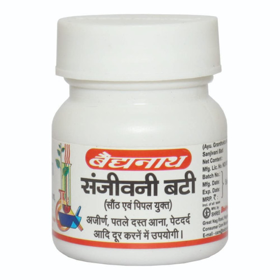 Baidyanath Sanjivani Bati (40Tablet) PACK OF 3