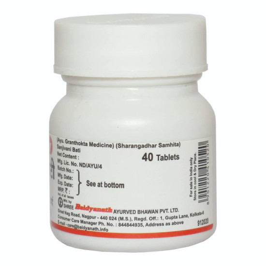 Baidyanath Sanjivani Bati (40Tablet) PACK OF 3