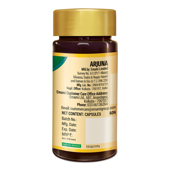 Zandu Arjuna Capsules - Helps to Maintain a Healthy Heart while Helping Keep Diabetes & Cholesterol Under Check, also Promotes Good Urinary Health - Pack of 60 Veg capsules