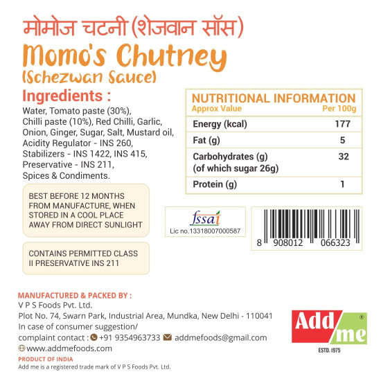 Add Me Home Made Momo's Chutney - Spicy Red Schezwan Chilli Garlic Sauce