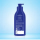 NIVEA Nourishing Body Milk 600ml - 48H Moisturization with Almond Oil