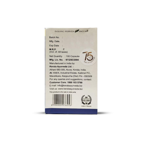 Kerala Ayurveda Cervigest Capsule - Herbal Relief for Musculoskeletal Disorders