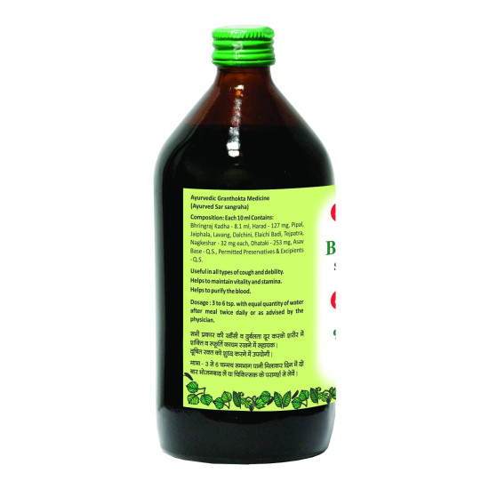 Baidyanath Bhringrajasava 450 ml Syrup - Natural Ayurvedic Health Tonic