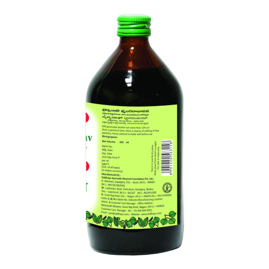 Baidyanath Bhringrajasava 450 ml Syrup - Natural Ayurvedic Health Tonic