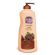 BOROPLUS Cocoa Soft Body Lotion - 24 Hour Moisturization
