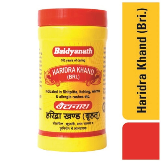 Baidyanath Haridra Khand (100 Gram) - Pack Of 2 - Powder