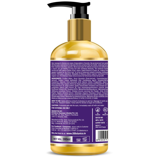 St.Botanica Pro Keratin & Argan Shampoo - Smooth & Hydrate Hair