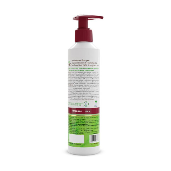 Mamaearth Onion Hair Fall Shampoo - Hair Growth & Fall Control Mamaearth Onion Hair Fall Shampoo - Hair Growth & Fall Control