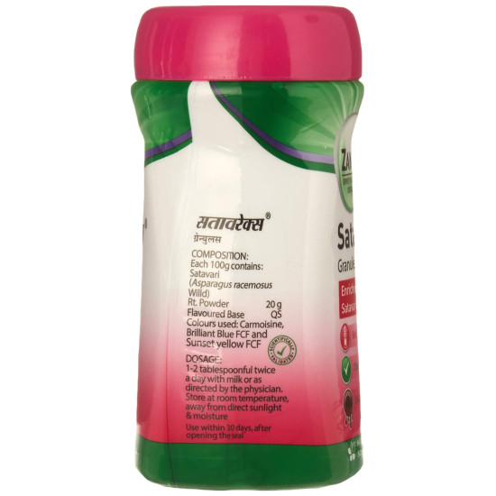 Zandu Satavarex Granules, 210 g, Enriched with Satavari/Shatavari, Clinically Tested, Natural and Safe, Scientifically Proven