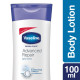 Vaseline Derma Care Advanced Repair Body Lotion - Clinically Proven Moisturization
