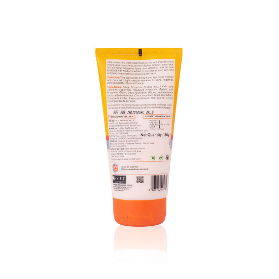 VLCC Turmeric & Berberis Face Wash - Anti Tan Skin Lightening - 150ml X 2