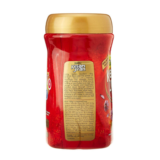 Zandu Kesari Jivan 900 gm - Revitalize Your Health