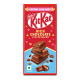 Nestle KitKat Rich Chocolate Coated Wafer - Valentine's Day Card Pack Edition