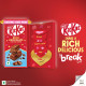 Nestle KitKat Rich Chocolate Coated Wafer - Valentine's Day Card Pack Edition
