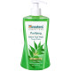 Himalaya Purifying Neem Face Wash - Refreshing Acne Solution