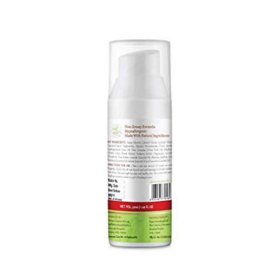 Mamaearth Bye Bye Blemishes Face Cream - With Mulberry Extract & Vitamin C