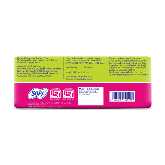 Sofy Women Anti Bacteria Extra Long Sanitary Pads, X-Large, Pack Of 48, 1 count