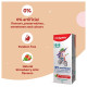 Colgate Kids Cavity Protection Toothpaste & Batman Toothbrush - Natural Strawberry Mint Flavour