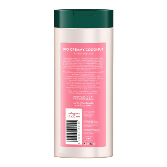 Biotique Creamy Coconut Deep Nourish Body Lotion - 100% Botanical Extracts Biotique Creamy Coconut Deep Nourish Body Lotion - 100% Botanical Extracts
