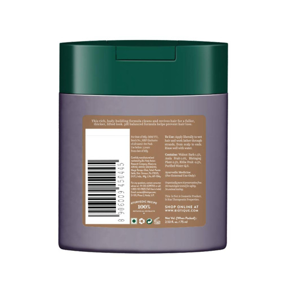 Biotique Bio Walnut Volume and Bounce Shampoo - For Fine and Thinning Hair