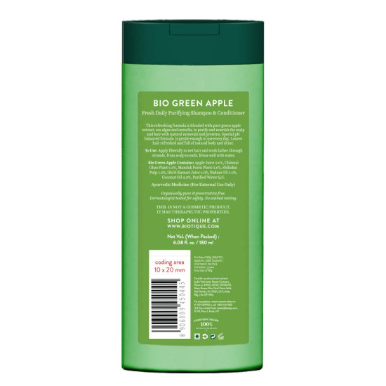 Biotique Green Apple Shine & Gloss Shampoo & Conditioner - Promotes Healthy, Shiny Hair