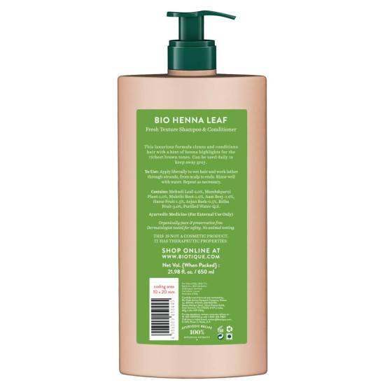 Biotique Bio Henna Leaf Fresh Texture Shampoo and Conditioner - Smoothes Hair Texture