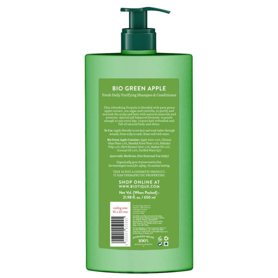 Biotique Green Apple Shine & Gloss Shampoo & Conditioner - Promotes Healthy, Shiny Hair