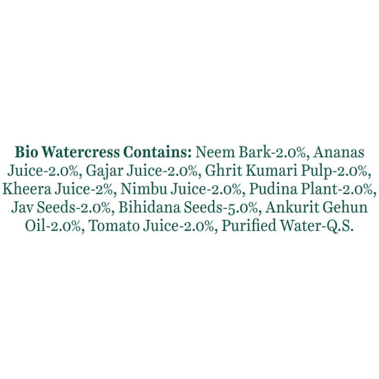 Biotique Bio Watercress Fresh Nourishing Conditioner - Smooth & Strengthen