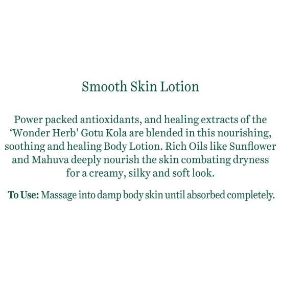 Biotique Bio Gotu Kola Smooth Skin Lotion - Deep Nourishment for Dry Skin