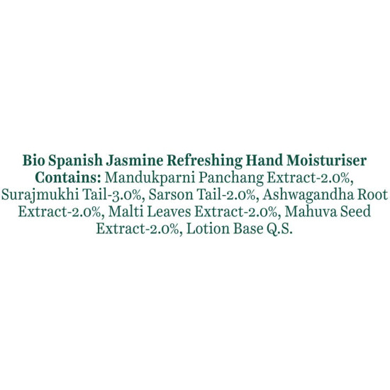 Biotique Bio Gotu Kola Smooth Skin Lotion - Deep Nourishment for Dry Skin