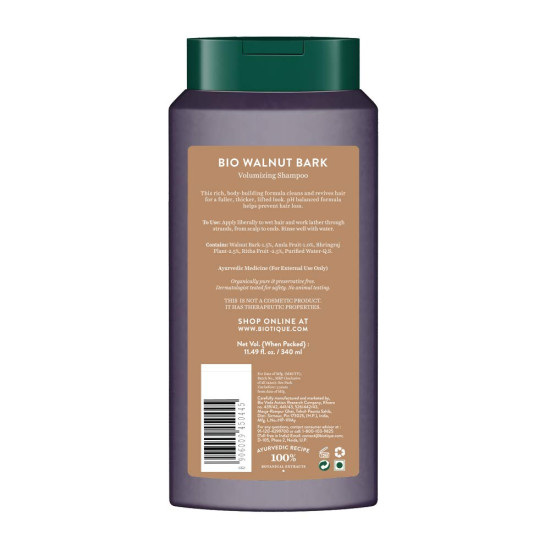 Biotique Bio Walnut Volume and Bounce Shampoo - For Fine and Thinning Hair