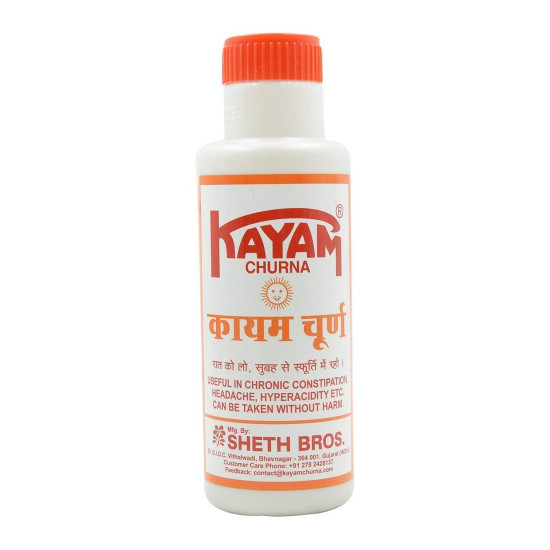 Sheth Bros Kayam Churna 100Gm - Pack Of 2 - Effective Constipation Relief